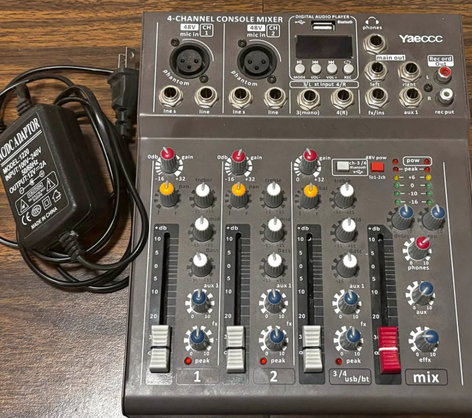 6 Channel Mixer